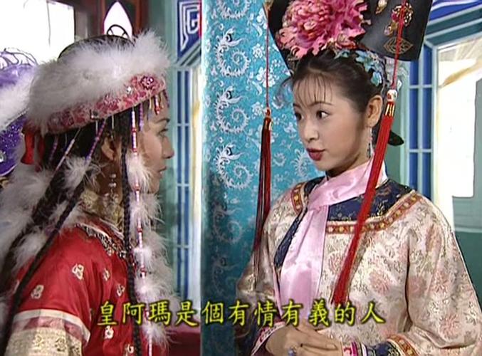 还珠格格第二部哪一集是放走香妃大逃亡的?(还珠格格2剧情介绍)