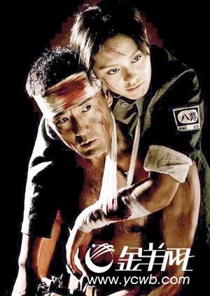 杀毒花剧情介绍?(狼毒花剧情介绍)