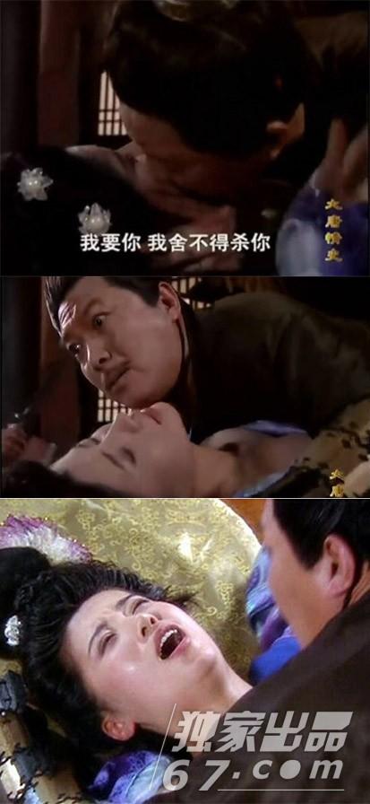 大唐情史李世民宠幸秦岚是哪一集？（大唐情史剧情介绍）
