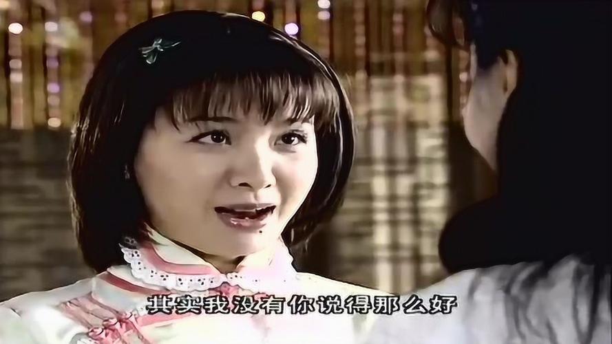 换子成龙少奶奶结局？（换子成龙剧情介绍）
