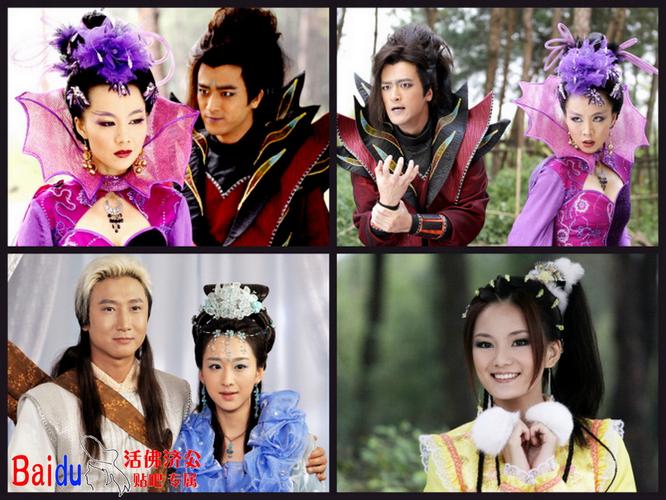 活佛济公2故事单元？（活佛济公2剧情介绍）