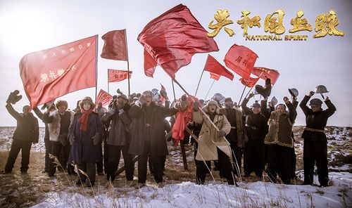 我和我的祖国电影7故事都是哪些?(共和国血脉剧情介绍)