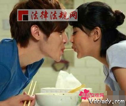 杨紫和张一山吻戏电影?(老爸回家剧情介绍)
