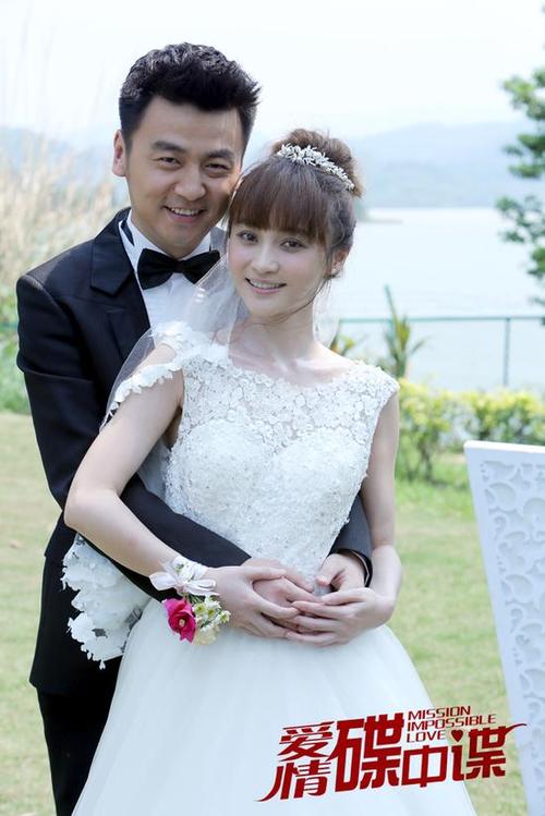 爱情碟中谍中车子俊和丁小羽什么时候结的婚？（爱情碟中谍剧情介绍）
