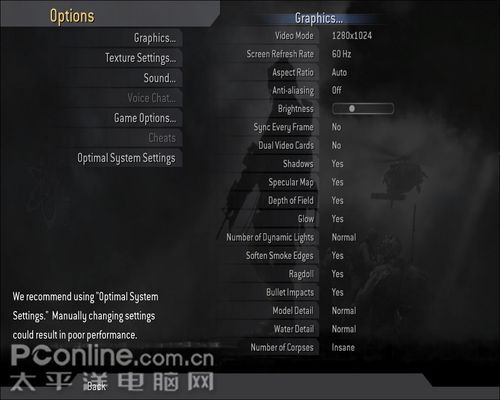 使命召唤19剧情模式怎么开启?(使命召唤5剧情介绍)