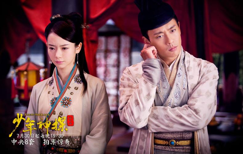 少年神探狄仁杰全集显示是40集为什么到36集就大结局了？（少年狄仁杰剧情介绍）