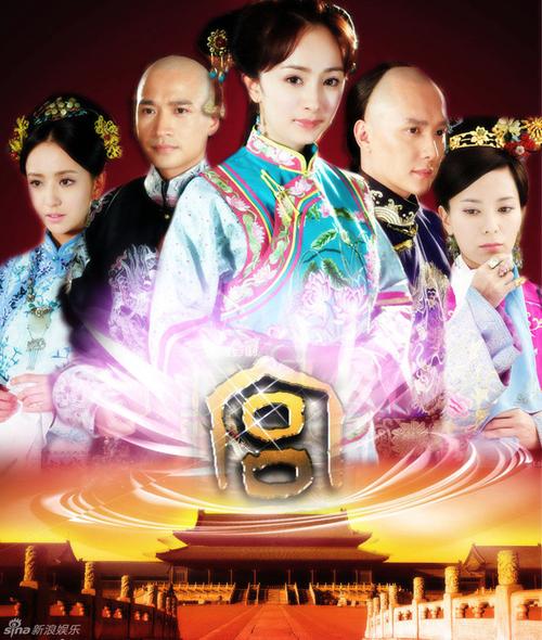 于正抄袭了多少作品？（恨锁金瓶剧情介绍）