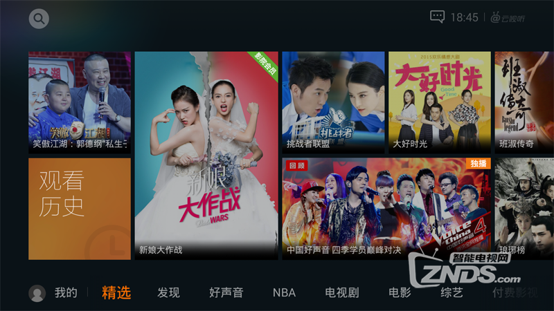 手机能看小米电视节目?(手机电视剧剧情介绍)