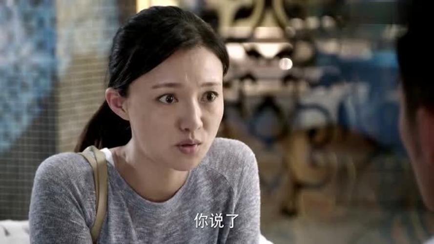 安居马倩去顾超家吃杨桃什么意思?(安居分集剧情介绍)