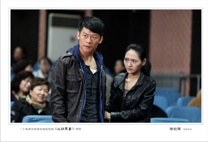 歧路兄弟邢飞父子相认是哪集?(歧路兄弟剧情介绍)