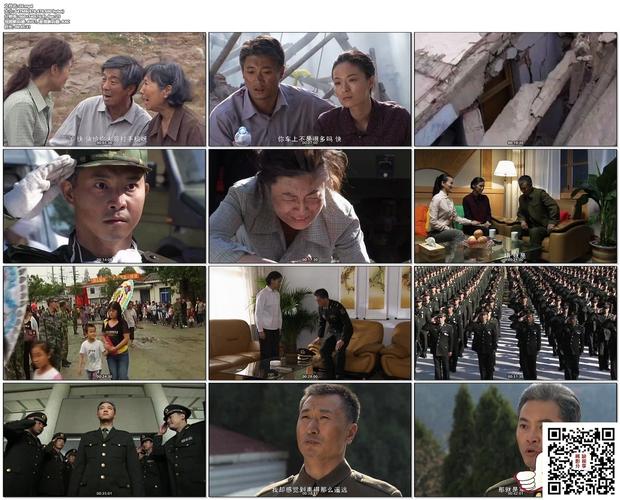 《台阶》的主旨是什么?(十一级台阶剧情介绍)