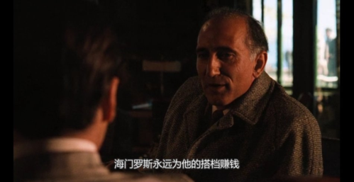 教父2人物关系?(教父2剧情介绍)