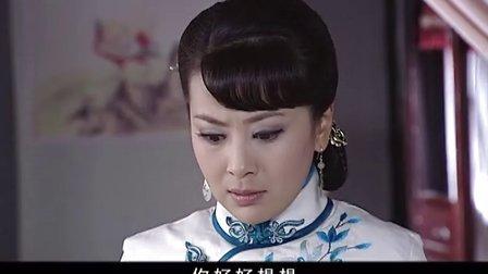乱世新娘里面的鬼到底是谁?(乱世新娘剧情介绍)