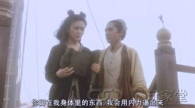 新仙鹤神针武功排行?(仙鹤神针剧情介绍)