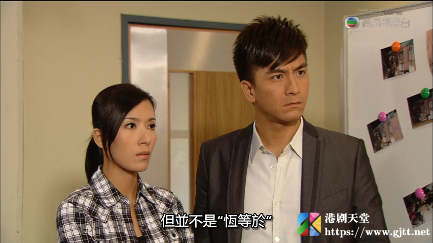 tvb电视剧谈情说案什么时候拍摄?(谈情说案剧情介绍)