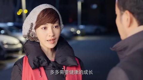 幸福起航吴靓孩子谁的?(幸福起航剧情介绍)
