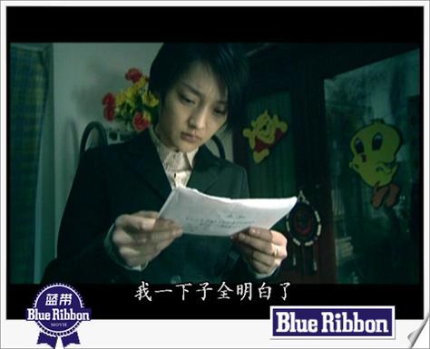 绝对隐私第一集女主是谁演的?(绝对隐私剧情介绍)