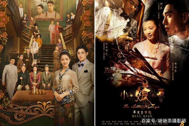 小娘惹电视剧全集新版剧情介绍?(大时代剧情分集介绍)