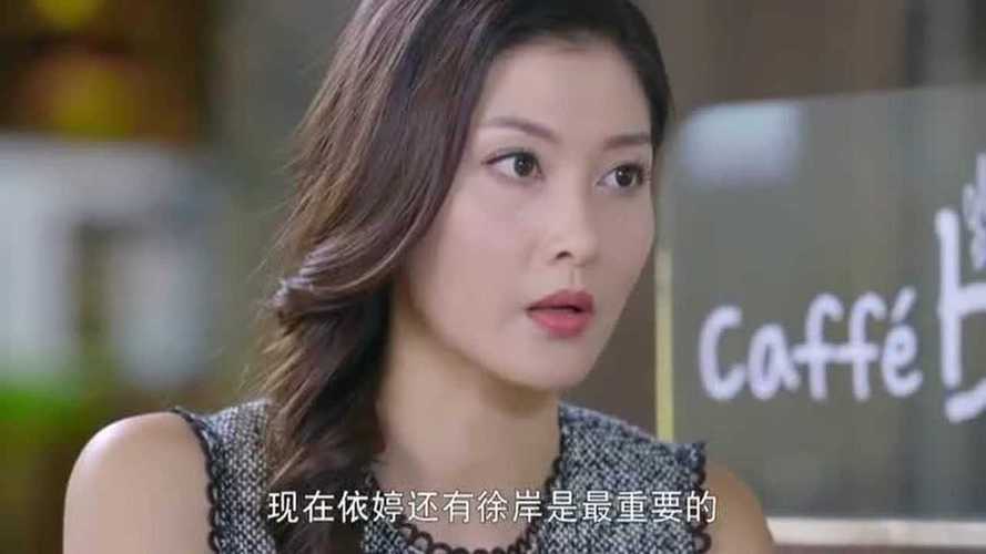 卧底3大嫂结局?(卧底3剧情介绍)