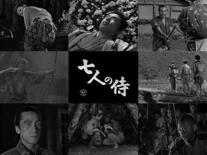 七面武士 剧情？（七武士剧情介绍）