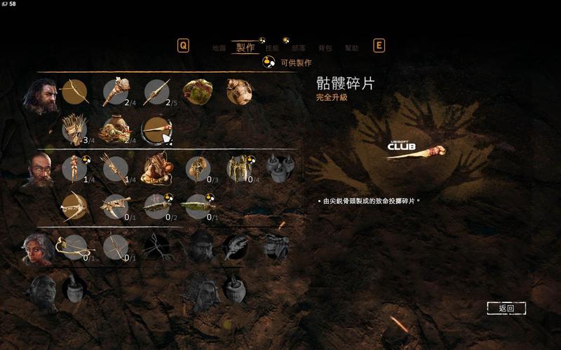 孤岛惊魂1游戏剧情？（电影孤岛惊魂剧情介绍）