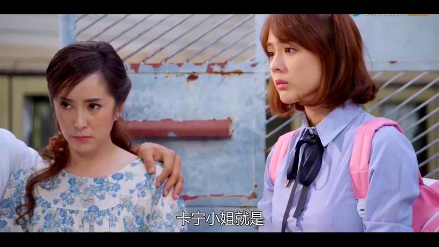 宫的女主角是谁？（泰国版宫剧情介绍）
