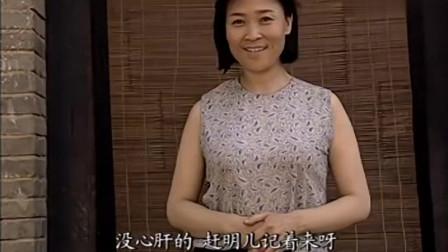 路上有狼水娥与村支书结局？（路上有狼剧情介绍）