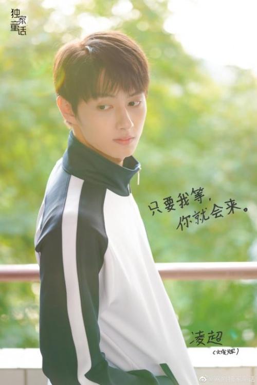 独家童话里的文俊是文俊辉嘛?(择天记分集剧情介绍)