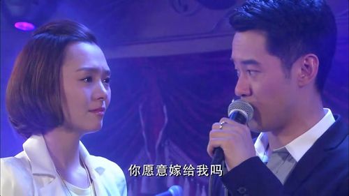 幸福的错觉高昊明娜结局?(幸福的错觉剧情介绍)