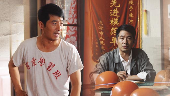电视剧工人大院罗玉章的扮演者是谁？（工人大院剧情介绍）