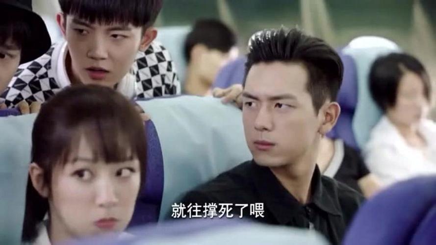 亲爱的热爱的韩商言和佟年被老师撞见是第几集？（亲爱的热爱的剧情介绍分集剧情介绍）