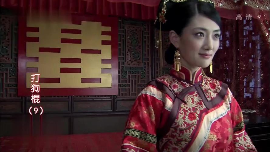 打狗棍格格第几集出场?(打狗棍电视剧剧情介绍)