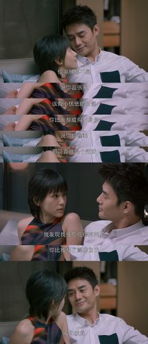 欢乐颂2共多少集?(欢乐颂第二部剧情介绍)