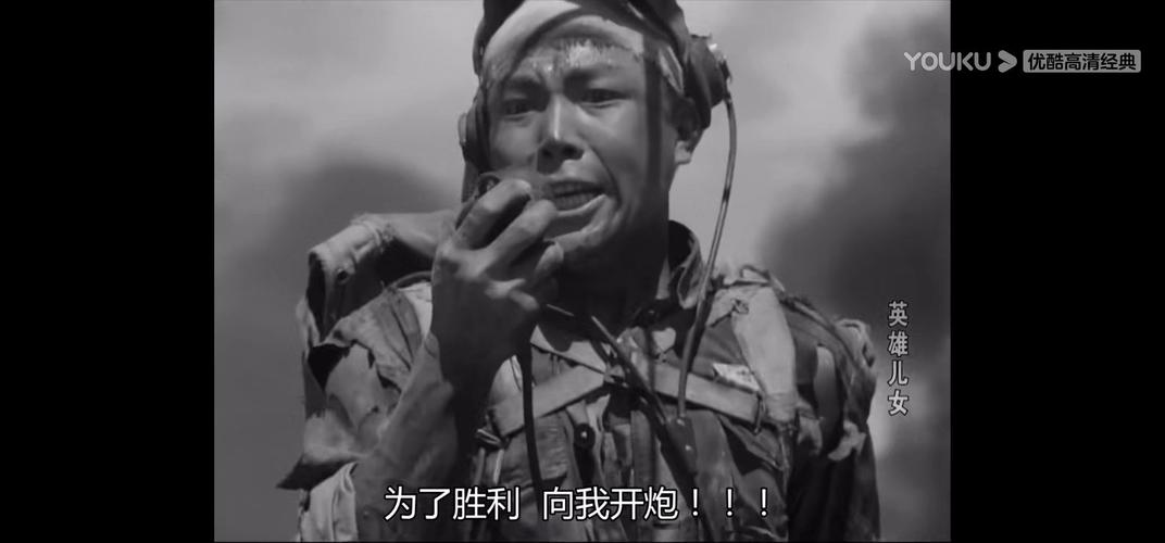 上甘岭英雄儿女是什么时期的电影?(英雄之战剧情介绍)