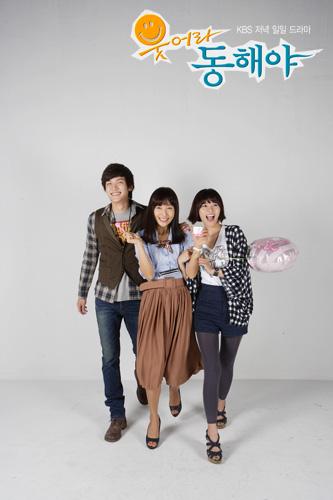笑吧东海财阀夫人是谁扮演的?(笑吧东海剧情介绍)