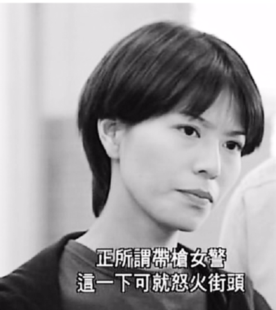 陀枪师姐2陈三元被欺负是第几集?(陀枪师姐2剧情介绍)