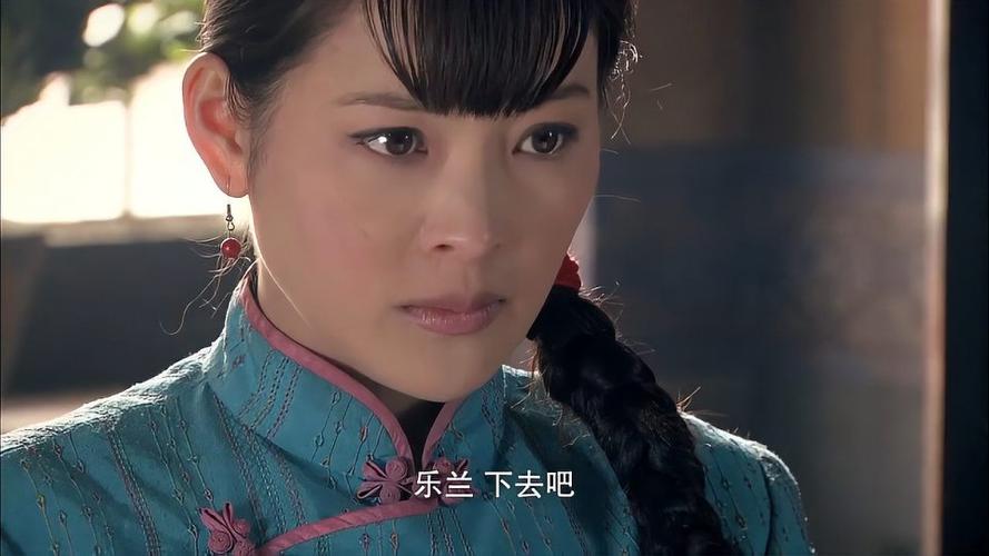 米脂婆姨乐兰被枪决第几集？（米脂婆姨剧情介绍）