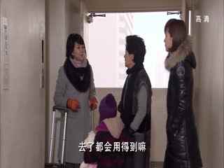 逆转女王中的姜宇是谁演的？（逆转女王剧情介绍）