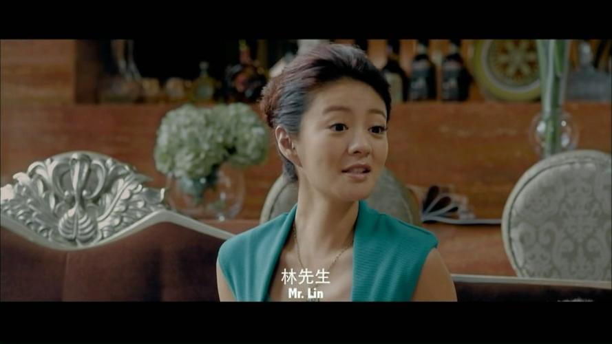 好命先生女主角？（好命先生剧情介绍）