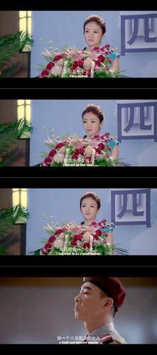 好命先生女主角?(好命先生剧情介绍)