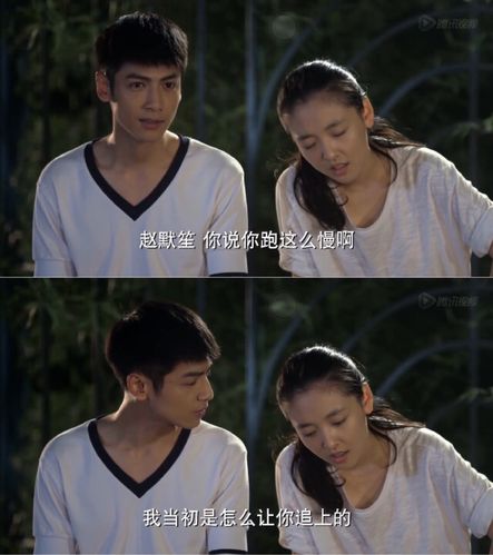 何以笙箫默是哪个城市的故事?(何以笙箫默的剧情介绍)