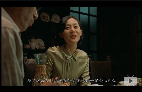 蔷花红莲结局什么意思?(蔷花红莲剧情介绍)
