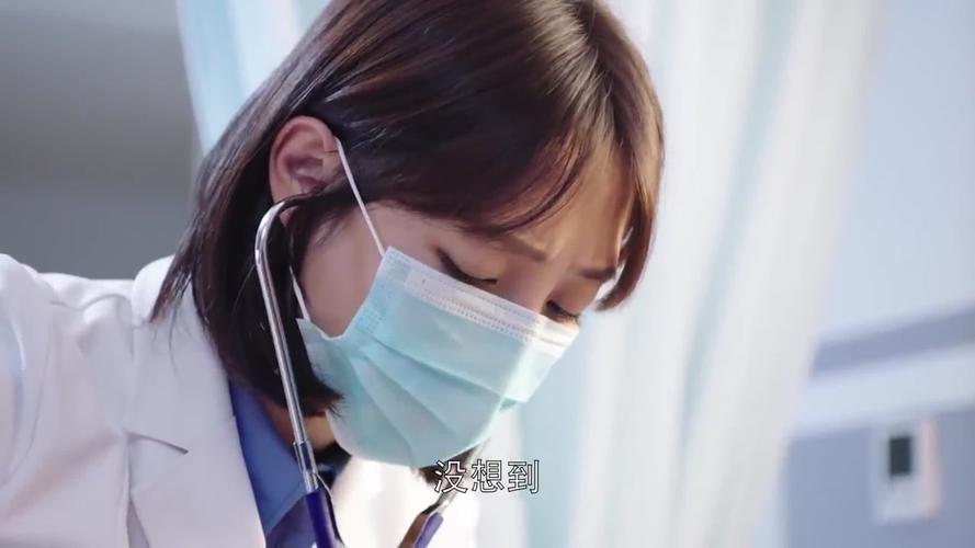 外科风云陆晨曦妈妈做手术多少集?(外科风云分集剧情介绍)