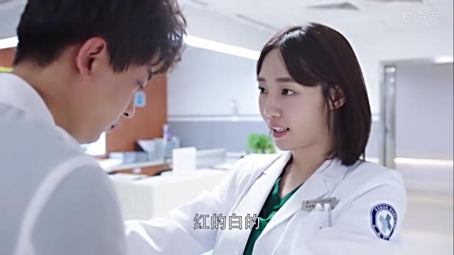 外科风云陆晨曦妈妈做手术多少集?(外科风云分集剧情介绍)