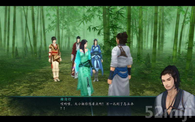 仙剑五前传结局?(仙剑5前传剧情介绍)