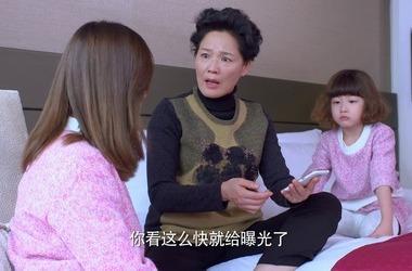 二胎时代韩丁喝多被女秘书扶回房间哪一集？（二胎时代分集剧情介绍）