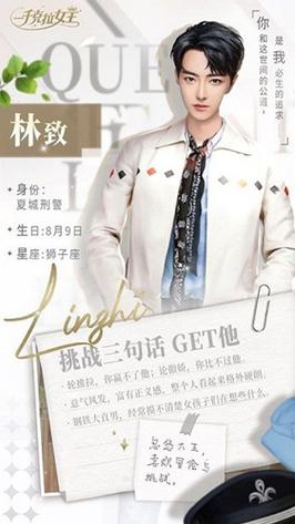 一千克拉女王故事剧情？（一克拉梦想剧情介绍）