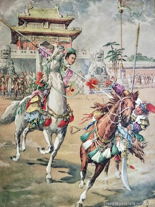 岳飞枪挑小梁王故事概括？（回马枪电视剧剧情介绍）