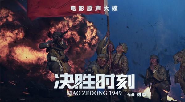 决胜时刻五个剧情是？（狙击时刻剧情介绍）