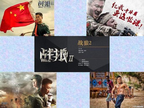 战狼什么故事剧情？（战狼详细剧情介绍）